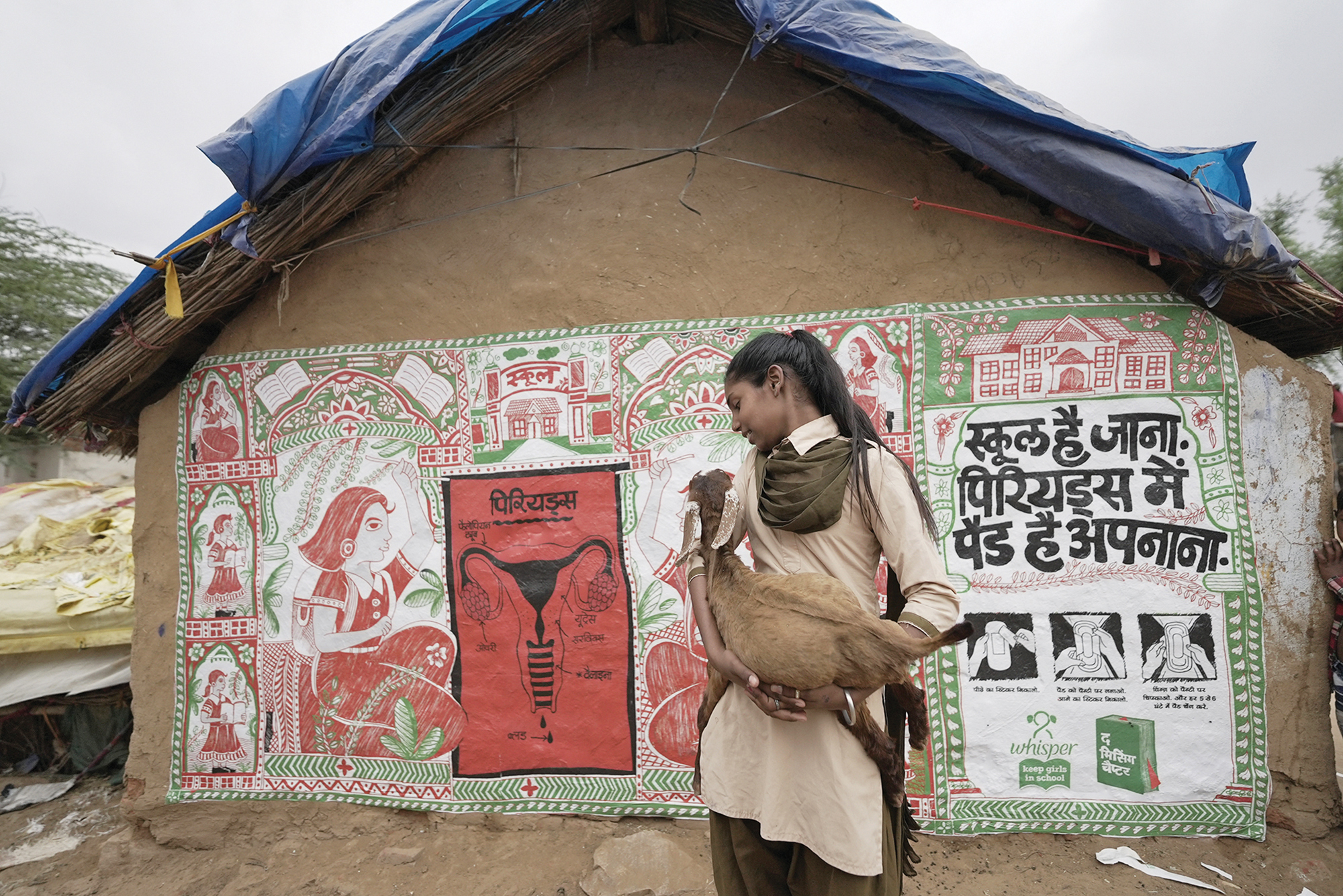 Whisper Missing Chapter campaign