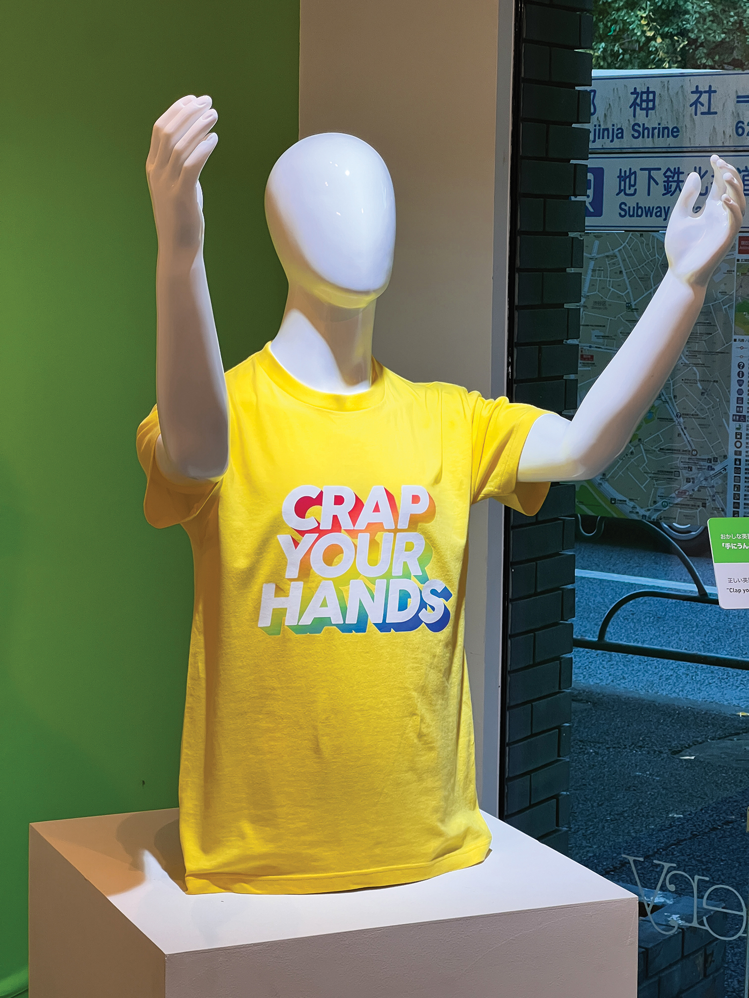 Duolingo Museum of Wonky English